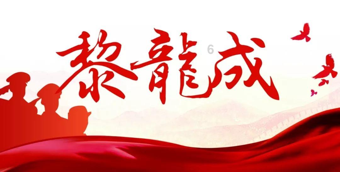 消灭红球大作战