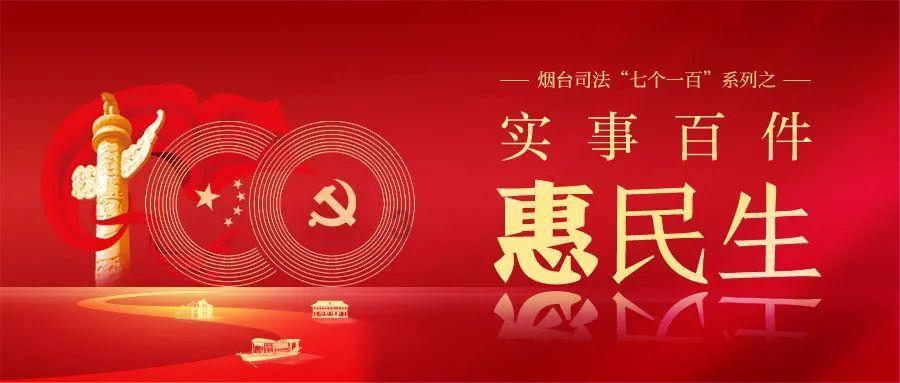 异械危机