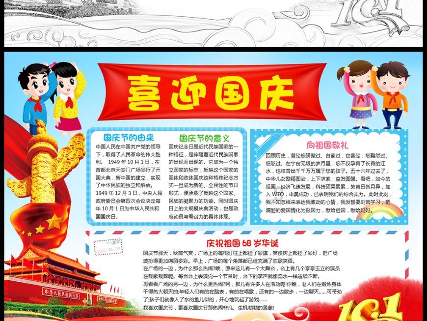 闺蜜的时尚对决