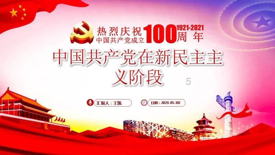 青岛海洋高新区2023年顺利交房5519套