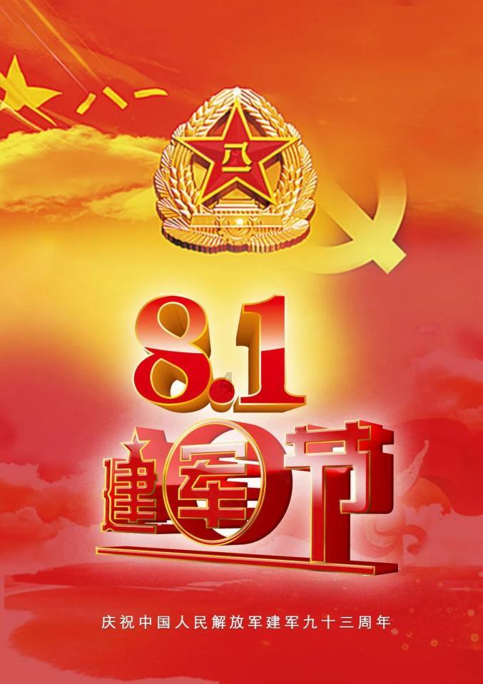 女子套圈失败，老板四次放水，是出于好心还是目的不纯？游戏画面
