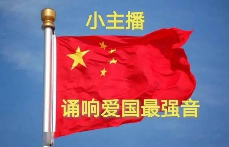 蜡笔小新之水果岛
