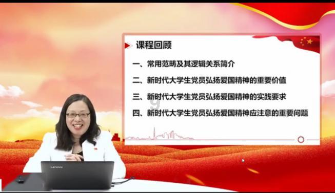 【阳光关注】奋斗是青春最好的徽章