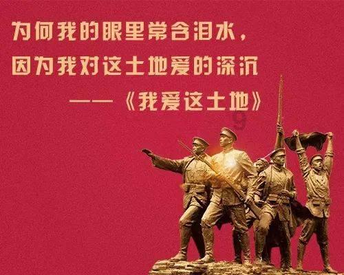 加入为什么女生夏天,喜欢穿超短裤,探索知识星球的精彩世界