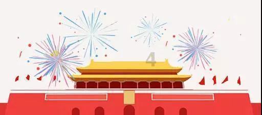 古墓丽影9
