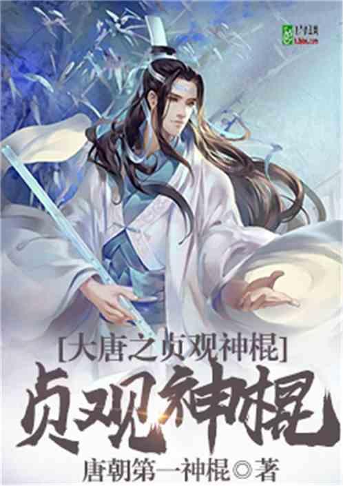 请问电动车跑起来后转向吃力是哪里坏了？游戏画面