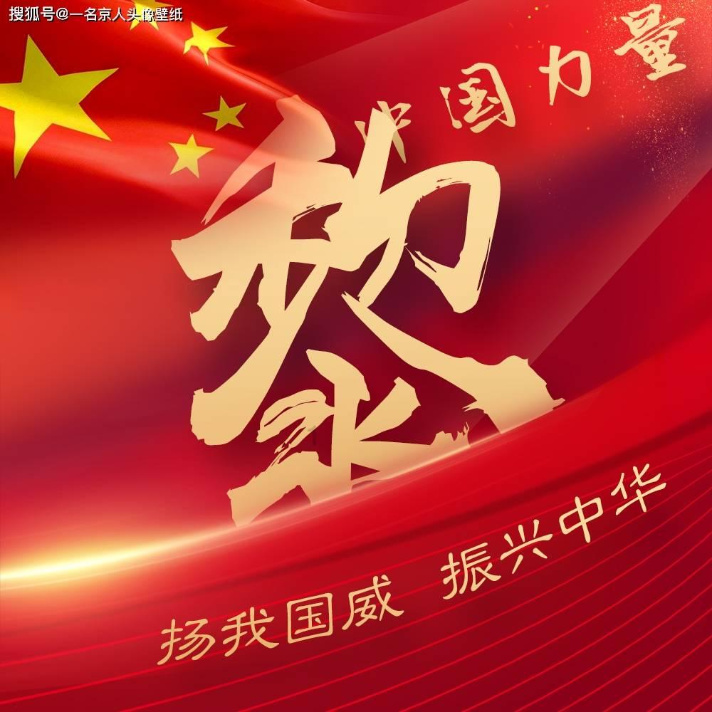 男孩吃鸡腿