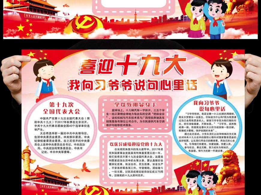 一酒店发生火灾，致4人死亡！