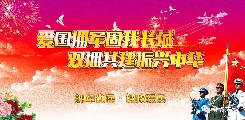小猪佩奇饲养员