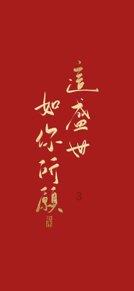 小熊救援