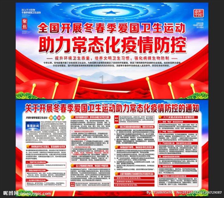逃出漂浮的小岛