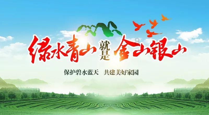 众神之宝