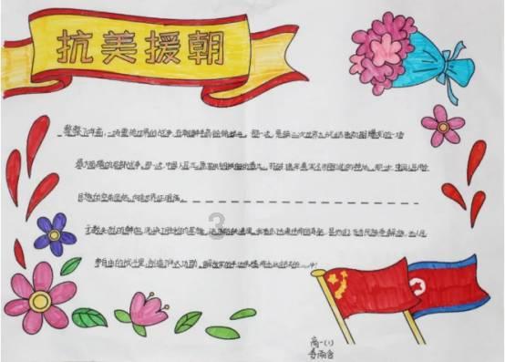 小勇者大作战