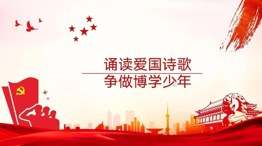 气球大混战