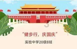 爱运动的芭比