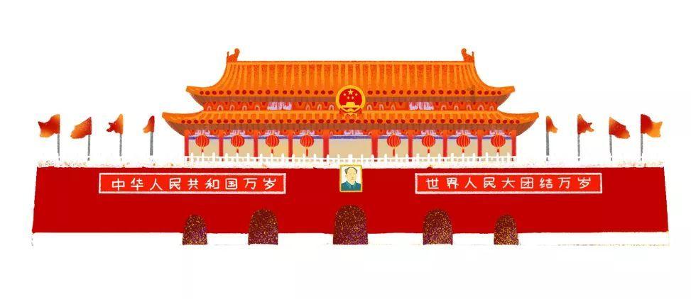 跳跃的木偶