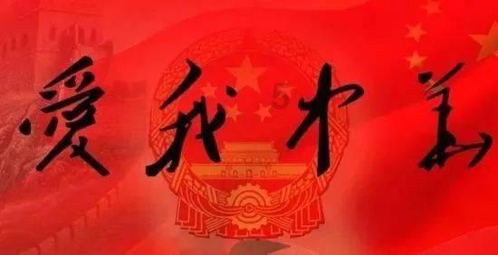 这才是我们应该追的星！临汾一写字楼广告位张贴出，钱学森，邓稼先，李四光，钱三强，海报，获得一致好评！