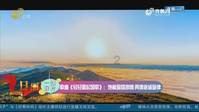 逃离石墙屋