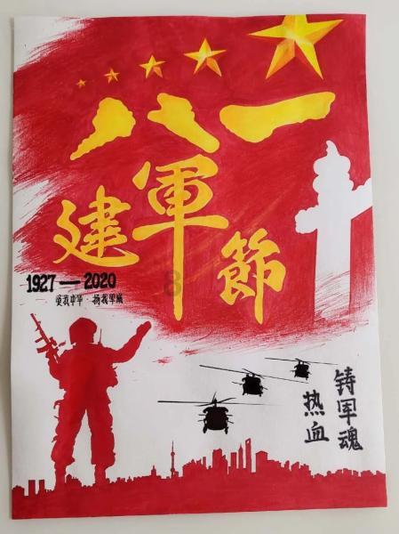 极品飞车20