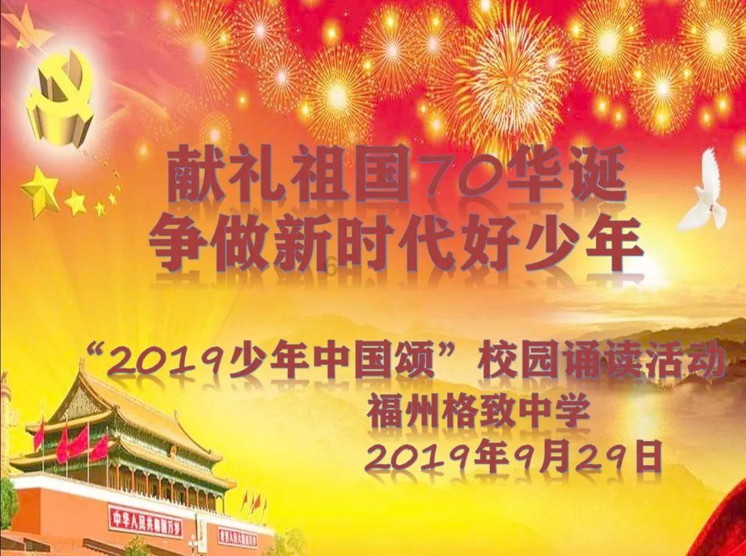 光之子