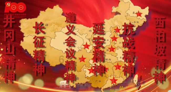 “大美巴州 红领巾讲给你听”|焉耆县“红领巾讲解员”大赛圆满举办