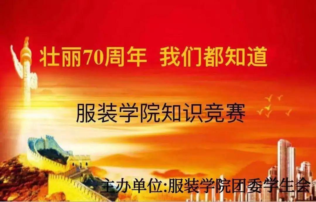 最终幻想世界
