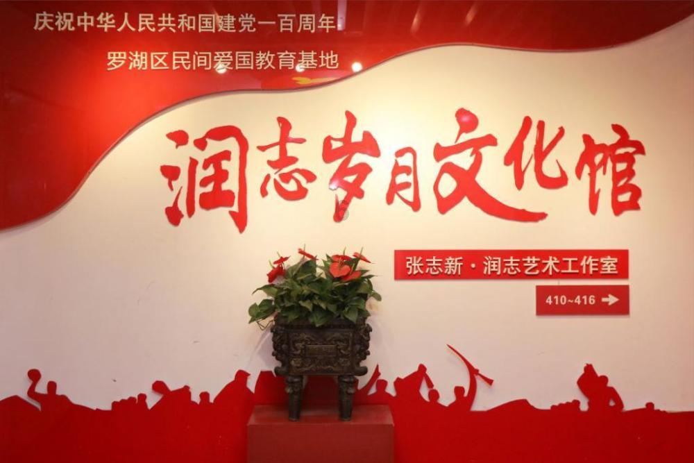 救援机修工