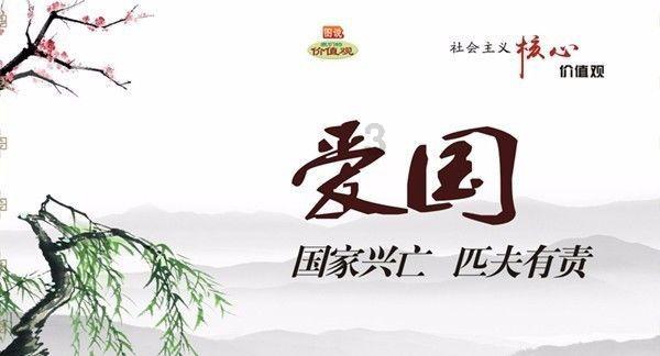很在意别人对自己的看法怎么办