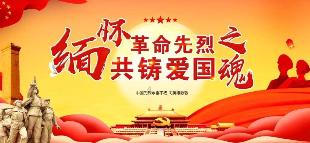 星球探险家