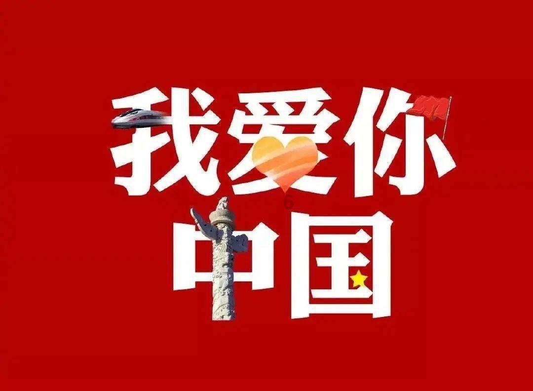 夏日时尚的爱丽