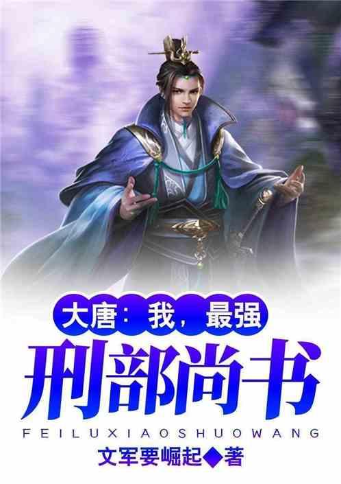12星座时尚装