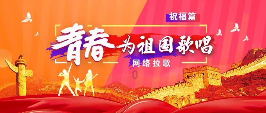 北京鼎石学校2024-25入学门槛是怎样设置的，附2021-23年升学成绩