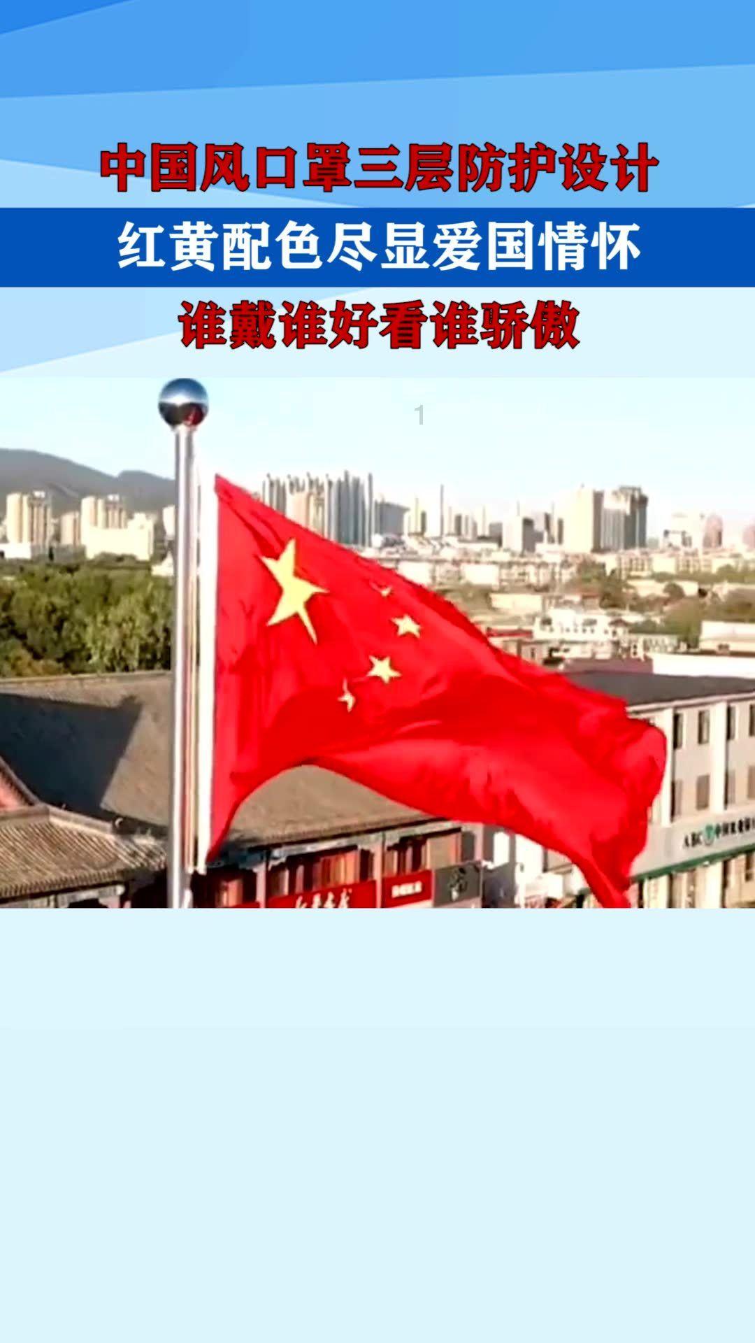 篮球大师