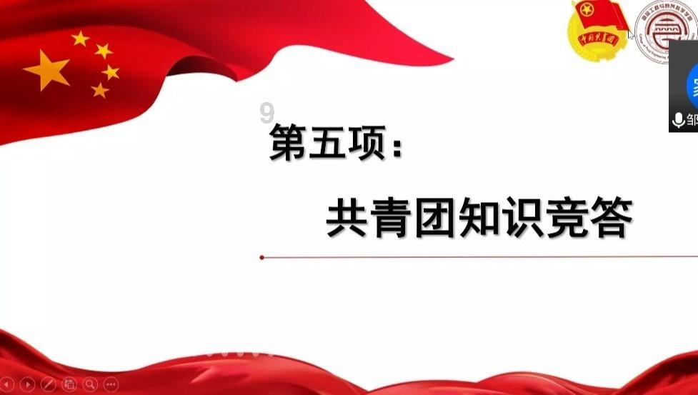 突击英雄