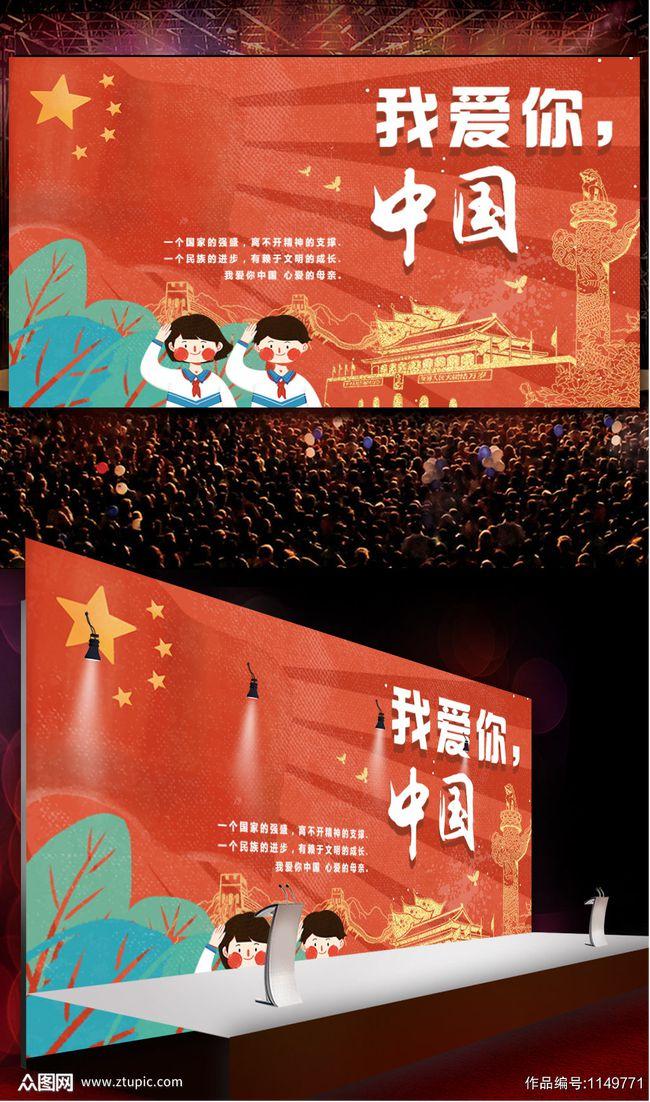 莫砺锋 | 何为学术,学术何为?
