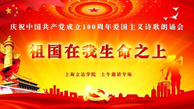 如何治理水污染游戏画面