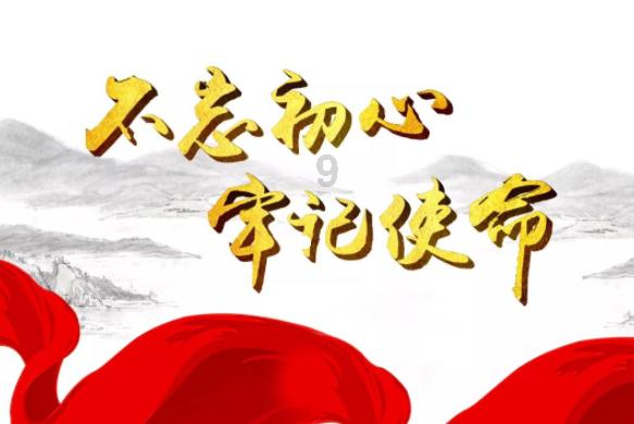 水疗中心