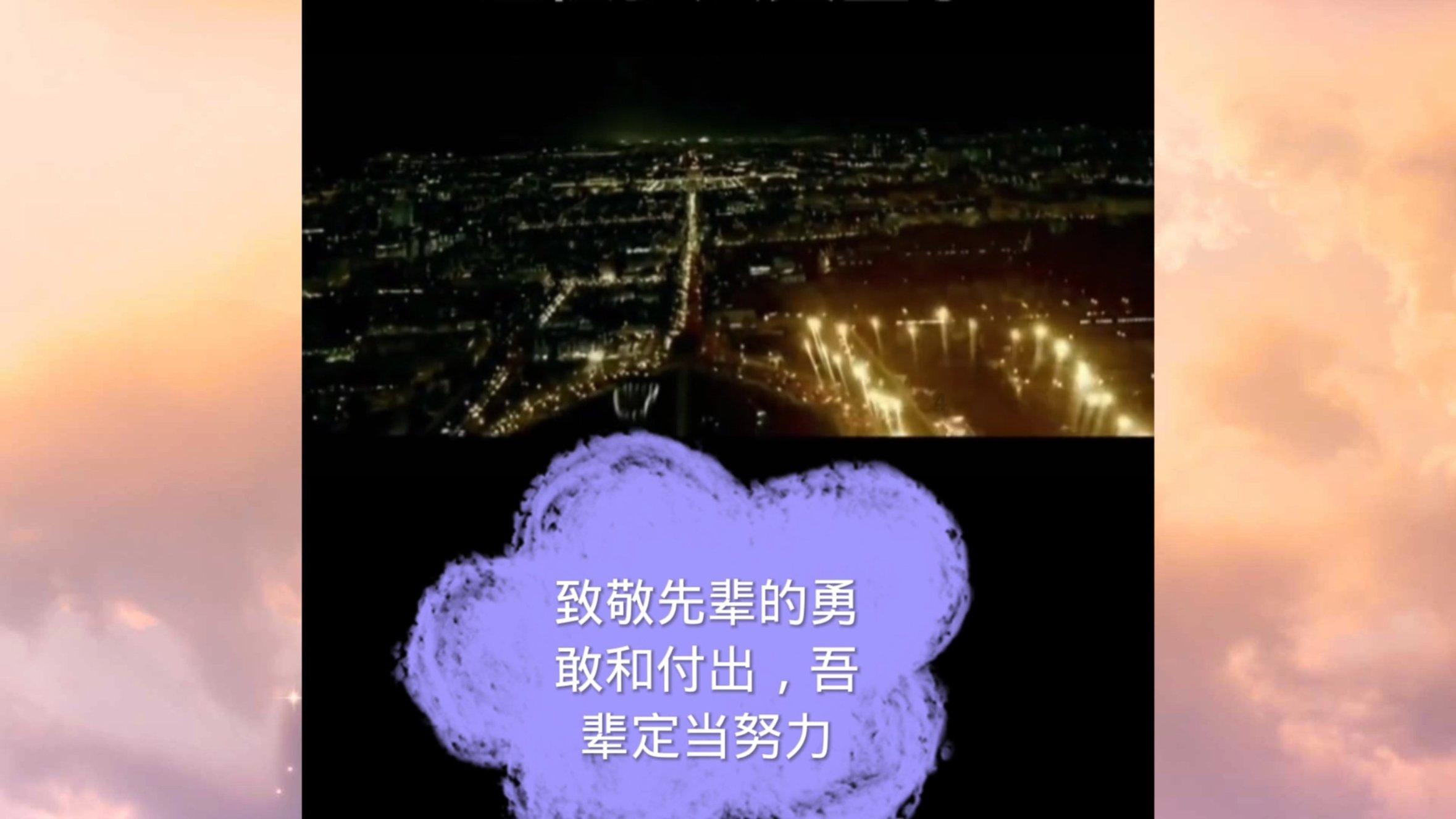 古埃及来找茬