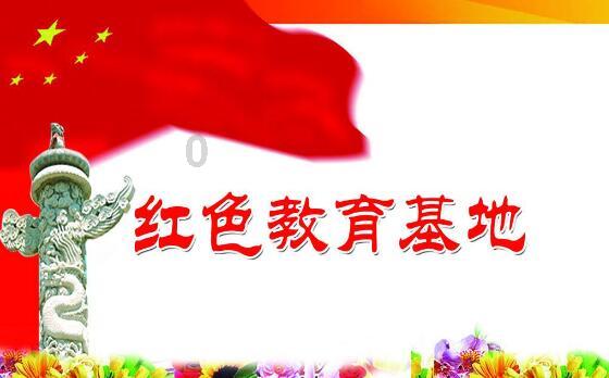 热血羽毛球