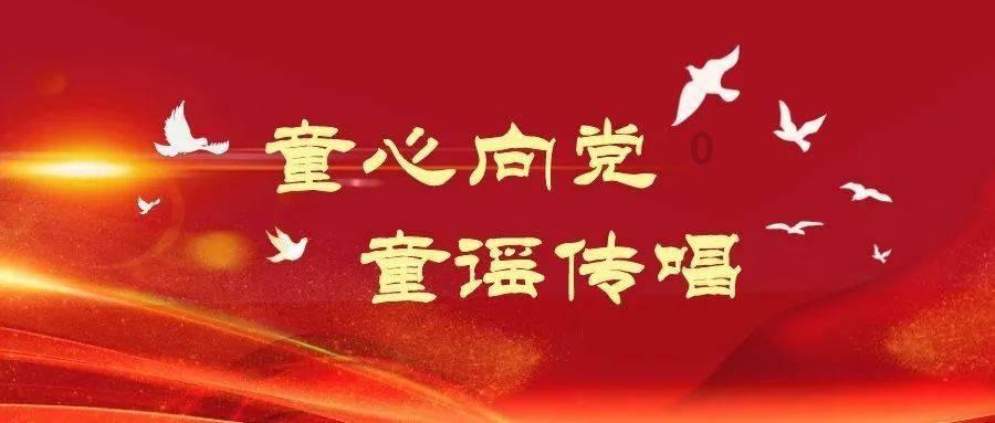 书塔叠叠高