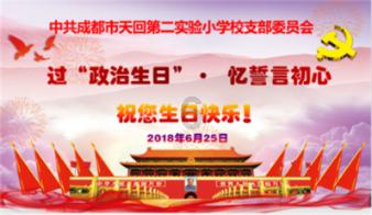 海贼王伟大冒险2