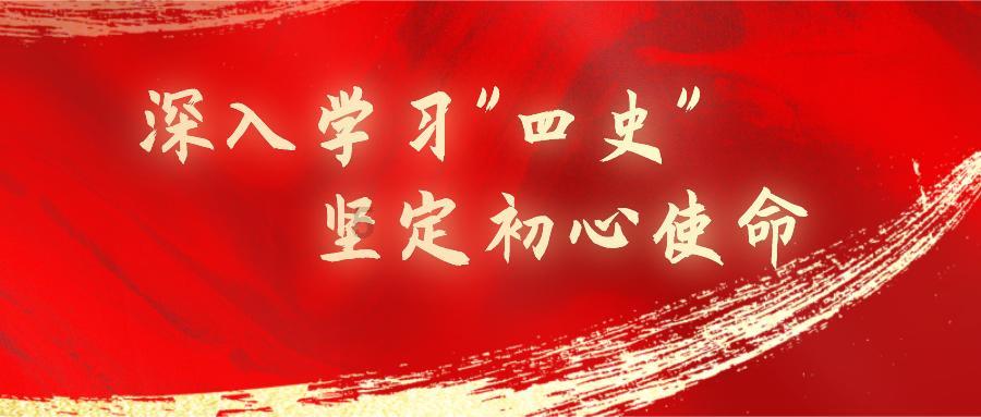 Java互联网架构师