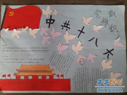 脑洞小老弟无实名认证