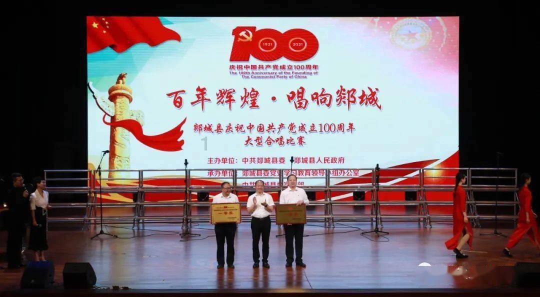 两会热1℃ | 站在新起点,“汽车皖军”再出发!