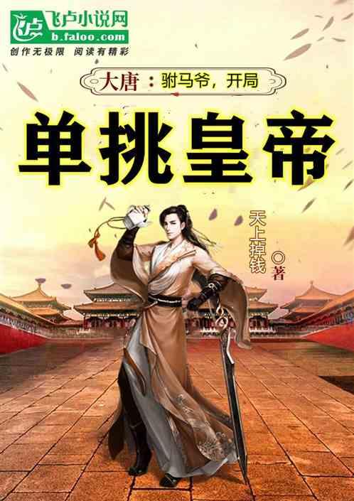 失忆症：猪猡