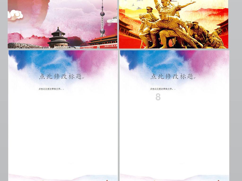 跨境ETF尾盘集体大幅跳水。<img s