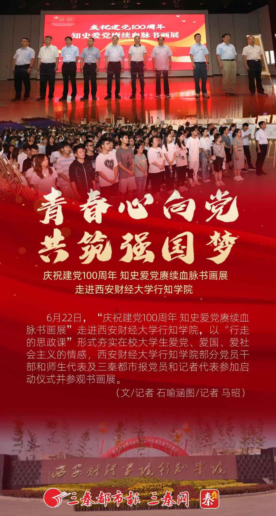 云雾高塔之重生
