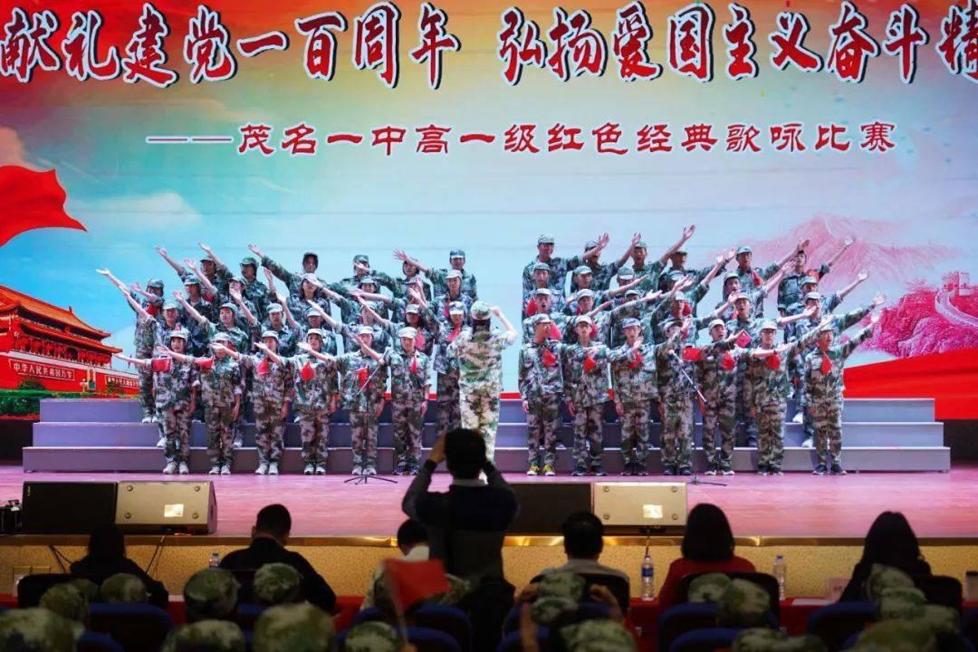 调兵遣将陆军之王