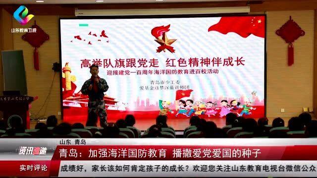 艾滋病感染者和艾滋病感染者做爱会怎么样？游戏画面