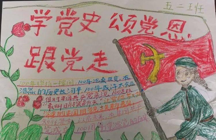 奥森弗里